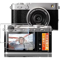 FUJIFILM X-E5 XF23mmレンズキット　シルバー Amazon | Fujifilm X-E5 XF23mm キット シルバー | ミラーレス